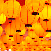 御大礼奉祝 提灯行列