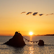 夏至のご来光
