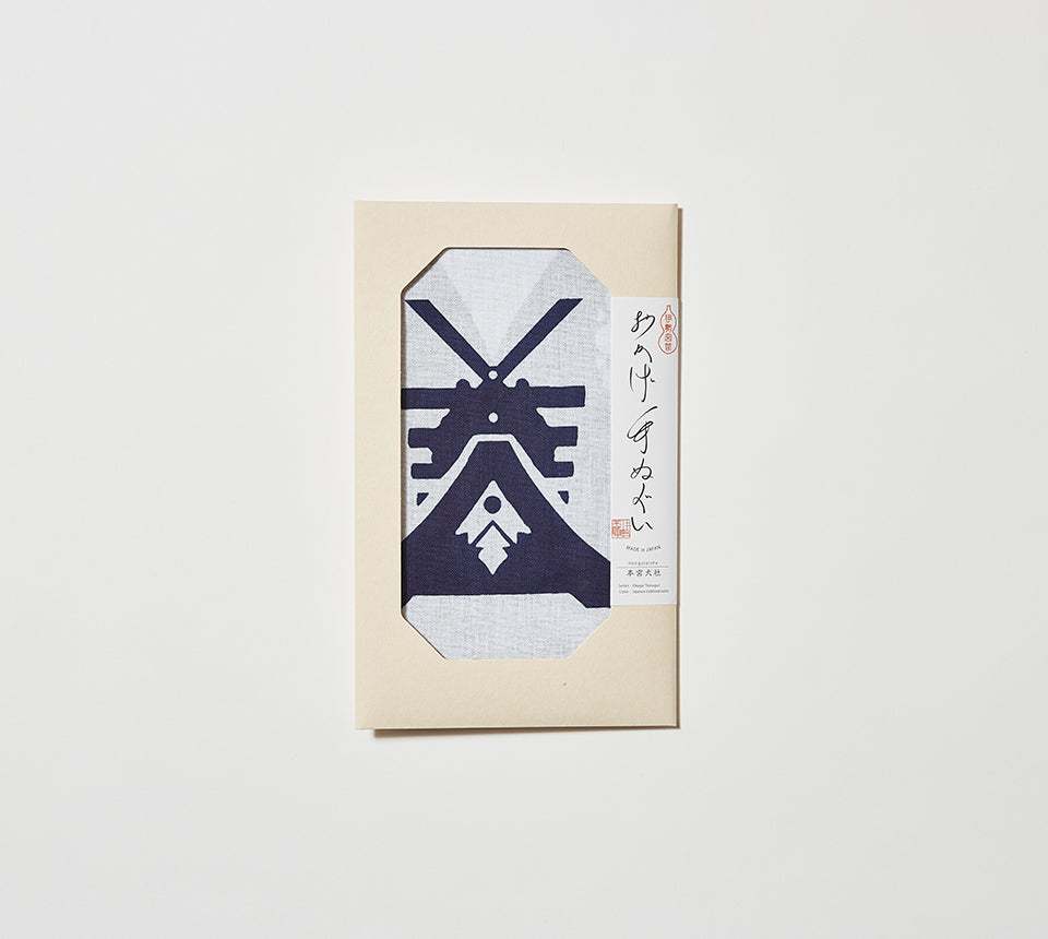 おかげ手ぬぐい 本宮大社