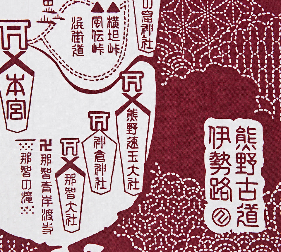 おかげ手ぬぐい 世界遺産巡り 小豆
