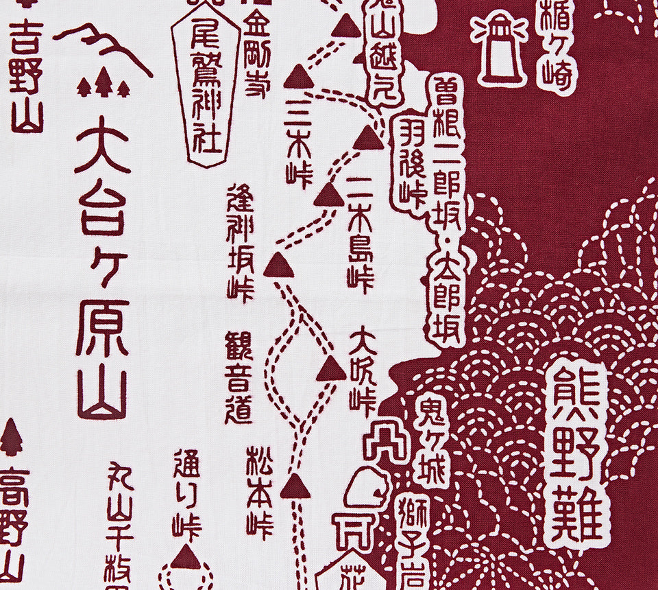 おかげ手ぬぐい 世界遺産巡り 小豆