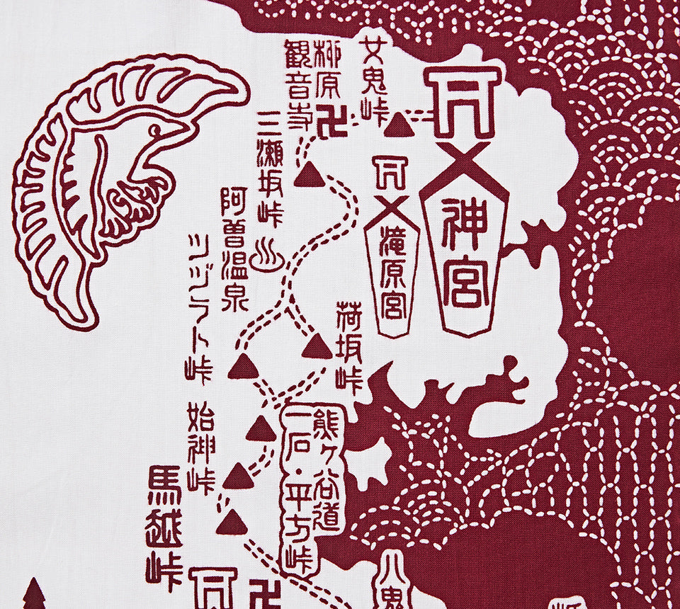 おかげ手ぬぐい 世界遺産巡り 小豆