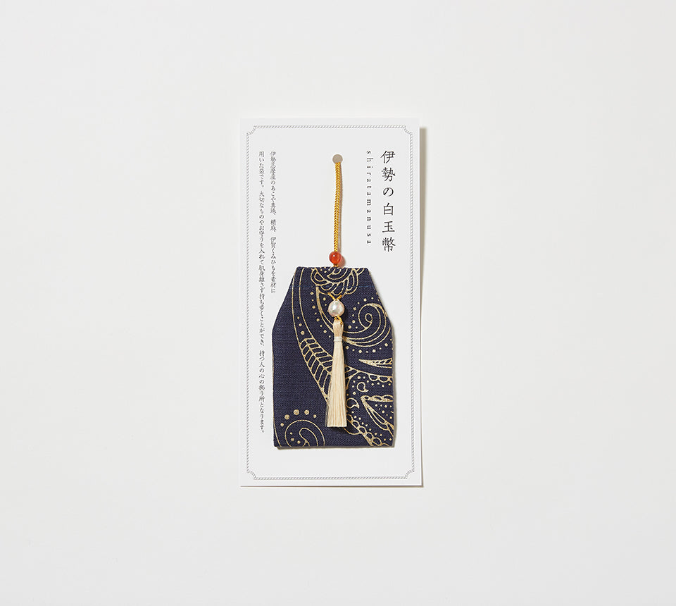 伊勢の白玉幣(松毬(ペイズリー)金)