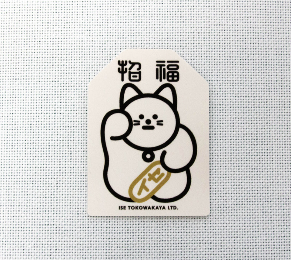 oisesan sticker(お伊勢さんステッカー) 招福