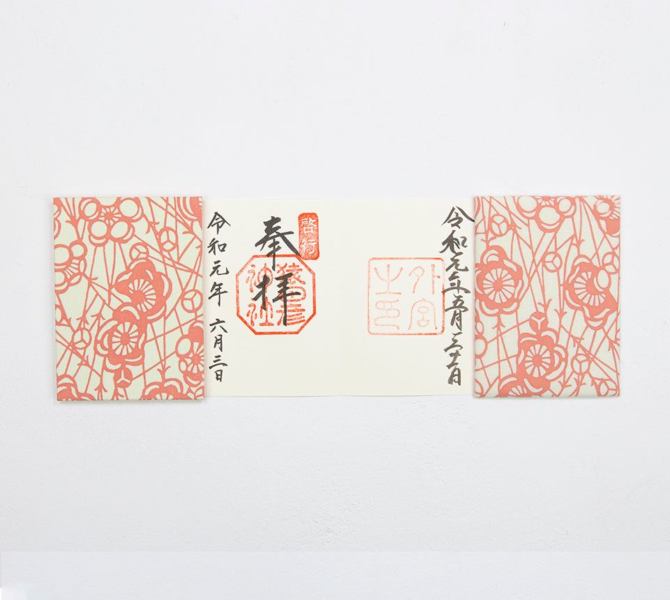 イセノモン 御朱印帳(松葉に梅)