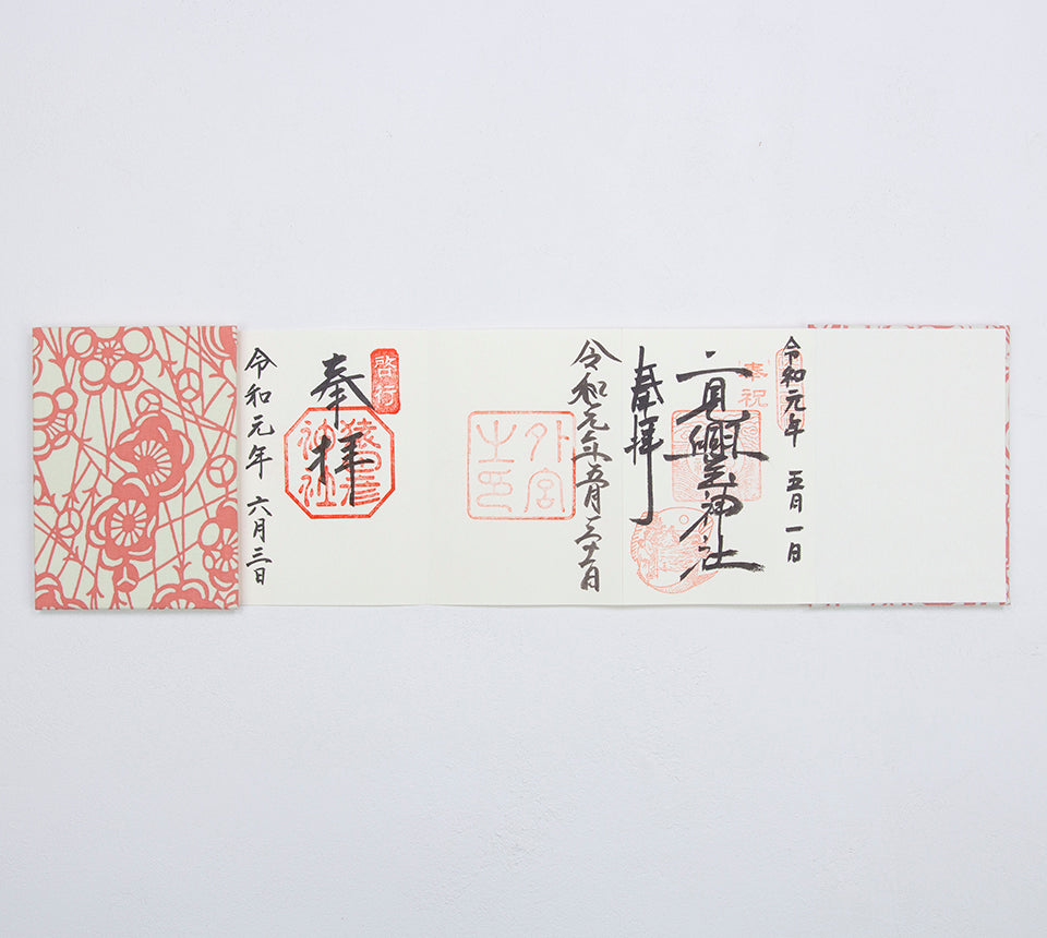 イセノモン 御朱印帳(松葉に梅)