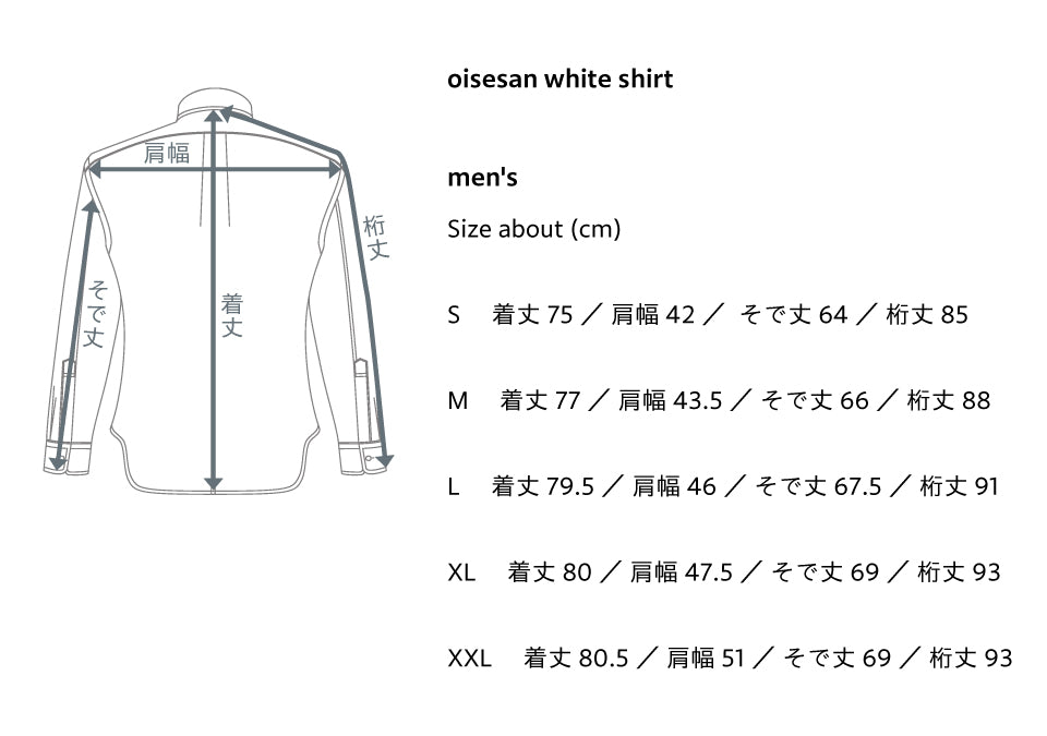 oisesan white shirt mens