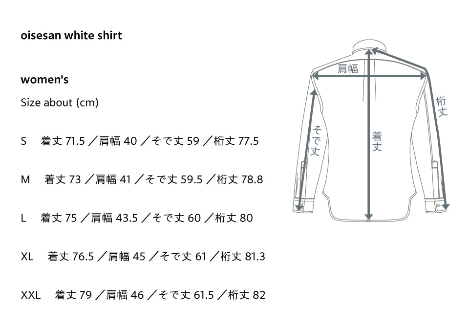 oisesan white shirt women's