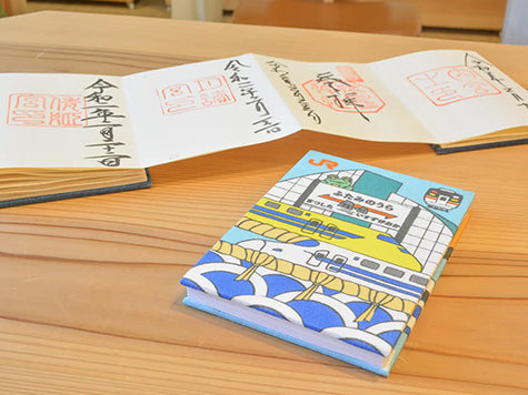 伊勢夫婦岩めおと横丁×JR東海コラボ　御朱印帳