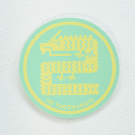 oisesan sticker（お伊勢さんステッカー）黻紋