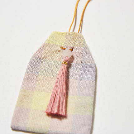 伊勢木綿　お守り袋