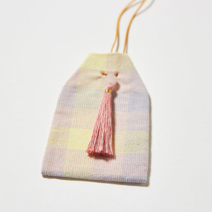 伊勢木綿　お守り袋