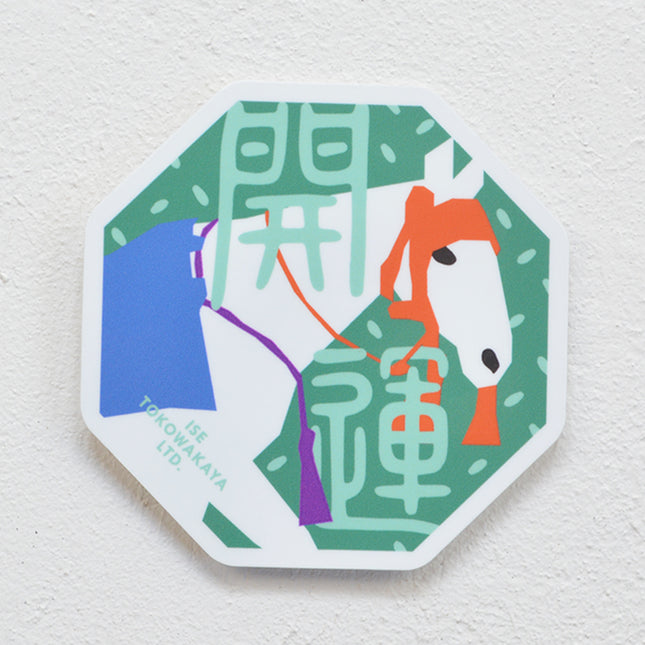 oisesan sticker（お伊勢さんステッカー）杜のかぜ