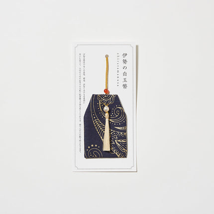 伊勢の白玉幣（松毬（ペイズリー）金）