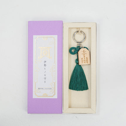 ヒノキの木札結び 　緑