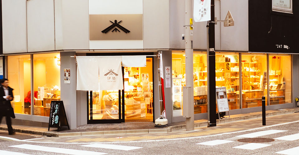 ISEMISE（イセミセ）