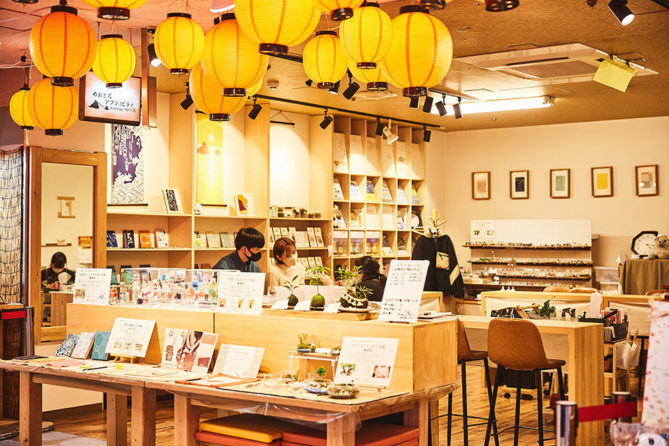 ︎めおと岩アクティビティ 