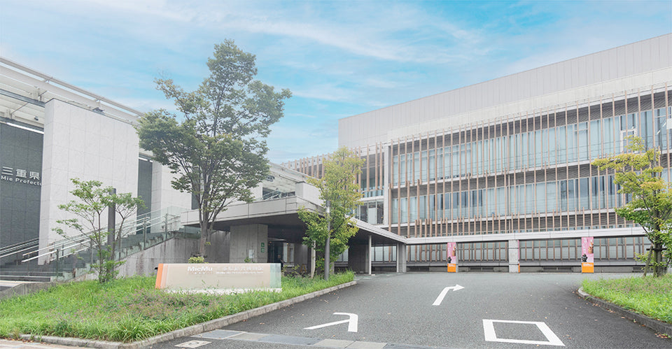 三重県総合博物館　MieMu SHOP