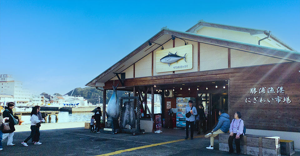 市場ごはん しげ