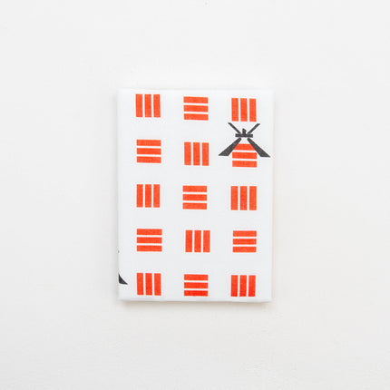 イセノモン　御朱印帳　（いせしませんぐう旅）