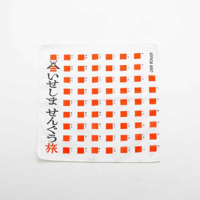 イセノモン　ハンカチーフ（いせしませんぐう旅）