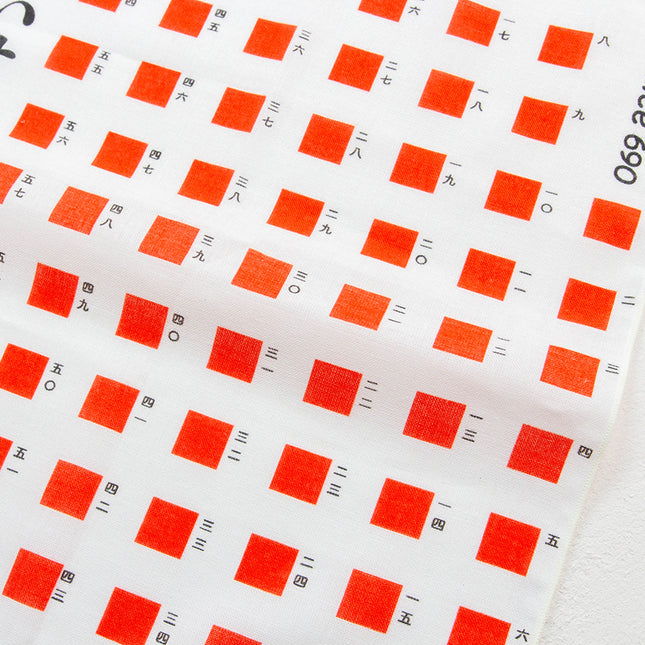 イセノモン　ハンカチーフ（いせしませんぐう旅）