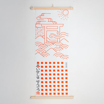 おかげ手ぬぐい（いせしませんぐう旅 鳥居）