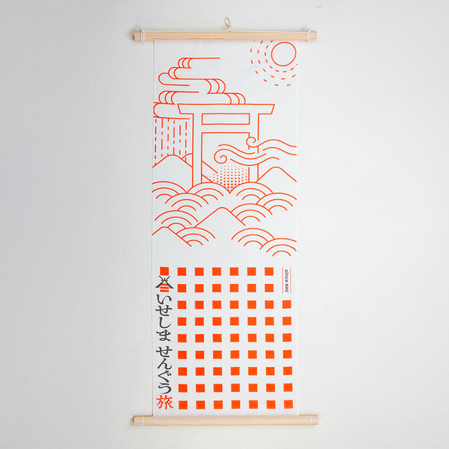おかげ手ぬぐい（いせしませんぐう旅 鳥居）