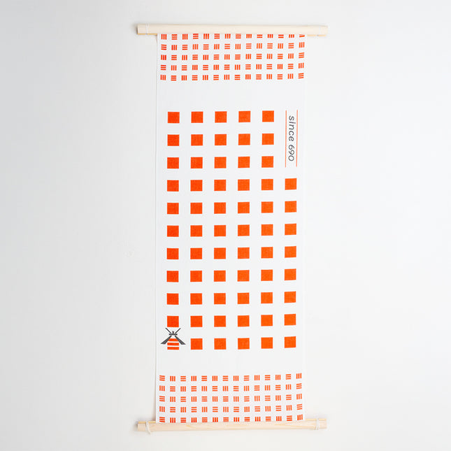 おかげ手ぬぐい（いせしませんぐう旅）