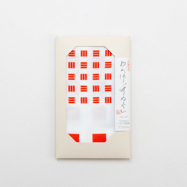 おかげ手ぬぐい（いせしませんぐう旅）