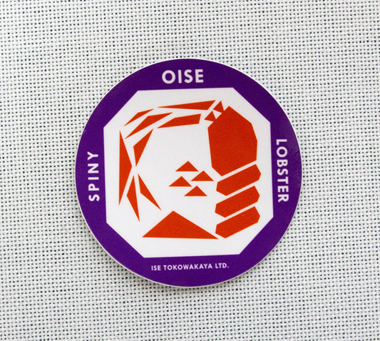 oisesan sticker（お伊勢さんステッカー）　伊勢海老