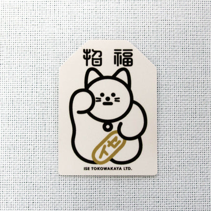 oisesan sticker（お伊勢さんステッカー）　招福