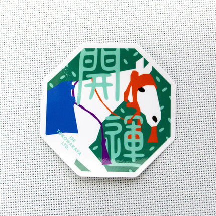 oisesan sticker（お伊勢さんステッカー）杜のかぜ