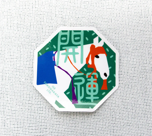 oisesan sticker（お伊勢さんステッカー）杜のかぜ