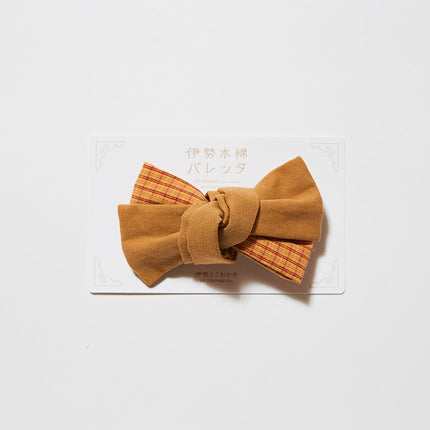伊勢木綿バレッタ