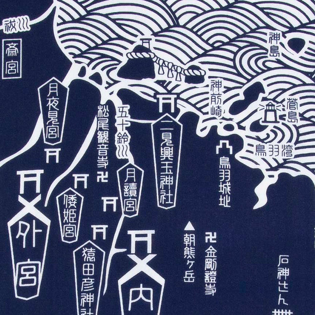 おかげ手ぬぐい　うまし国巡り