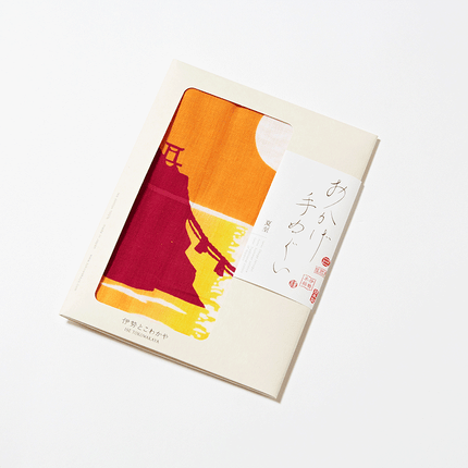 おかげ手ぬぐい　 夏至