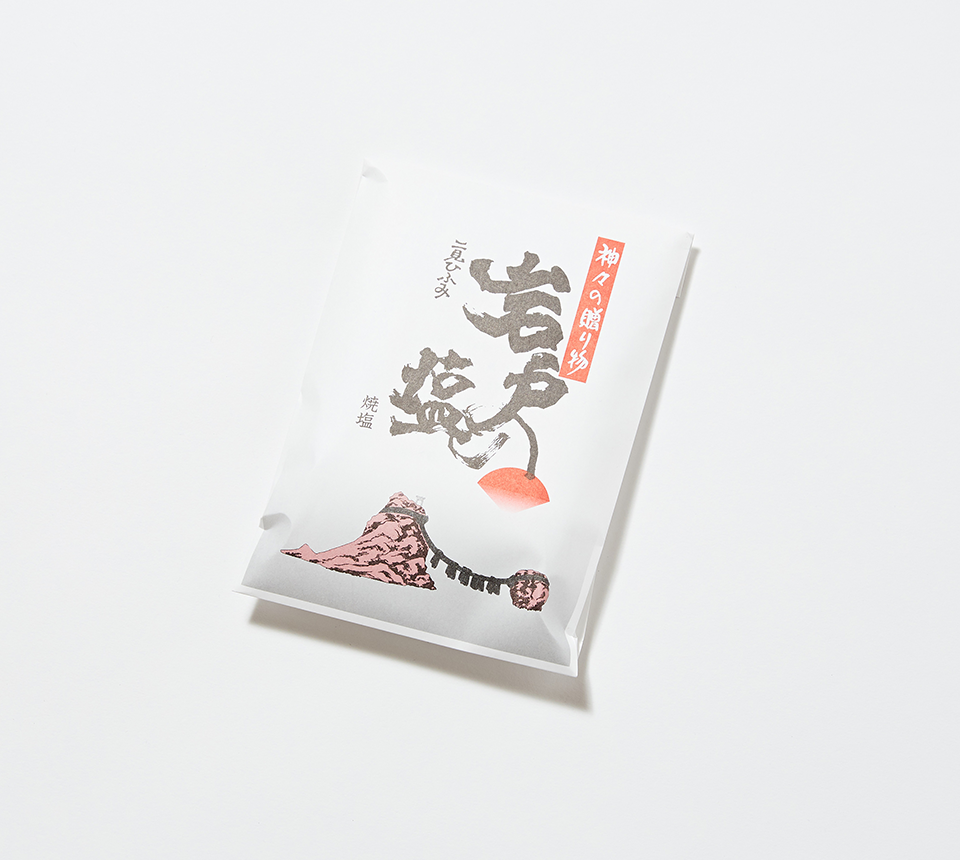 岩戸の塩　125g