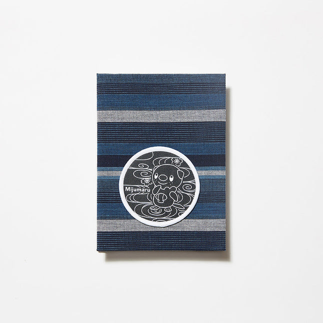 ミジュマル　みいと織スタンプコレクトブック