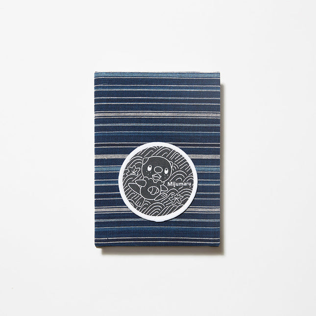 ミジュマル　みいと織スタンプコレクトブック