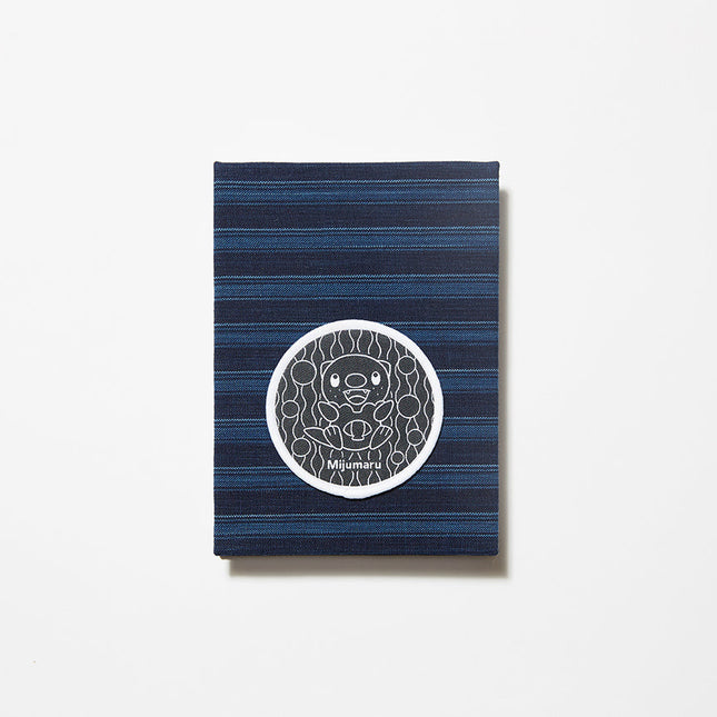 ミジュマル　みいと織スタンプコレクトブック