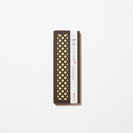 サミットキーリング　緑