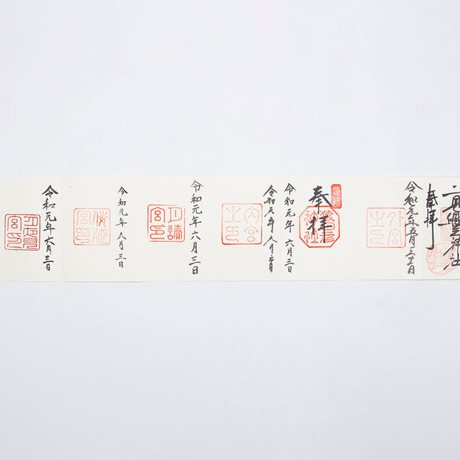 イセノモン　御集印帖　菊と桜