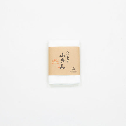 八枚あわせ　ふきん