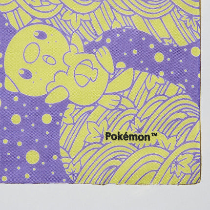 ミジュマル　イセノモン手拭