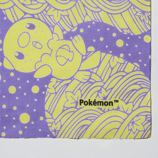 ミジュマル　イセノモン手拭