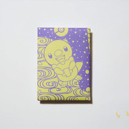 ミジュマル　イセノモンスタンプコレクトブック
