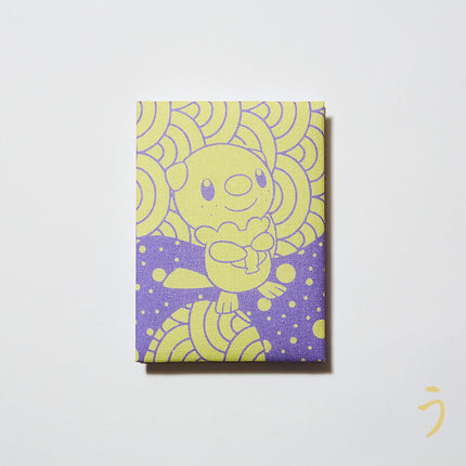 ミジュマル　イセノモンスタンプコレクトブック