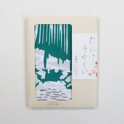 おかげ手ぬぐい　 馬越峠