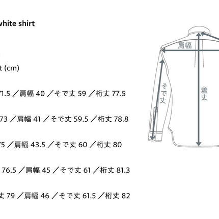 oisesan white shirt women's